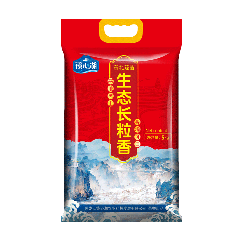 镜心湖生态长粒香大米5kg/10斤装 正宗寒地东北大米核心产区