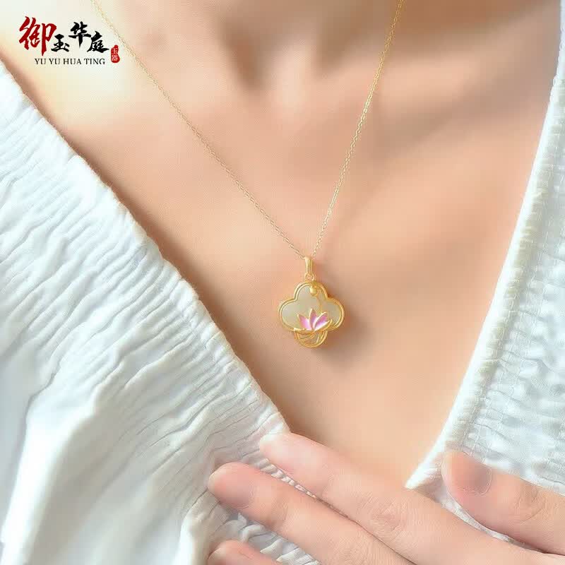 御玉华庭天然和田玉四叶草吊坠女古法厚金S925银镶白玉幸运节日生 白玉四叶草锁骨链(荷花款)