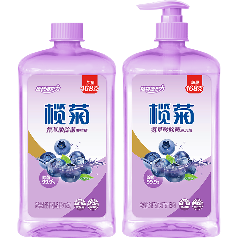 Plus��Ա��魾� ���������ϴ�ྫ 1.618kg*2ƿ ��9.93Ԫ/ƿ��19.86Ԫ����ƿ6.4��࣡