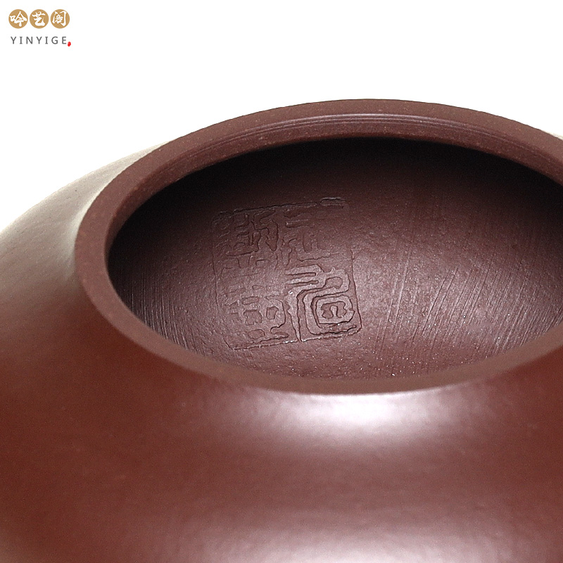 吟艺阁 宜兴紫砂壶套装传统纯手工功夫茶光素款高档整套茶具礼盒装 玉乳 单壶 180ml