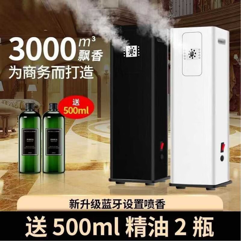 最准确的香薰蜡烛历史价格查询软件|香薰蜡烛价格历史