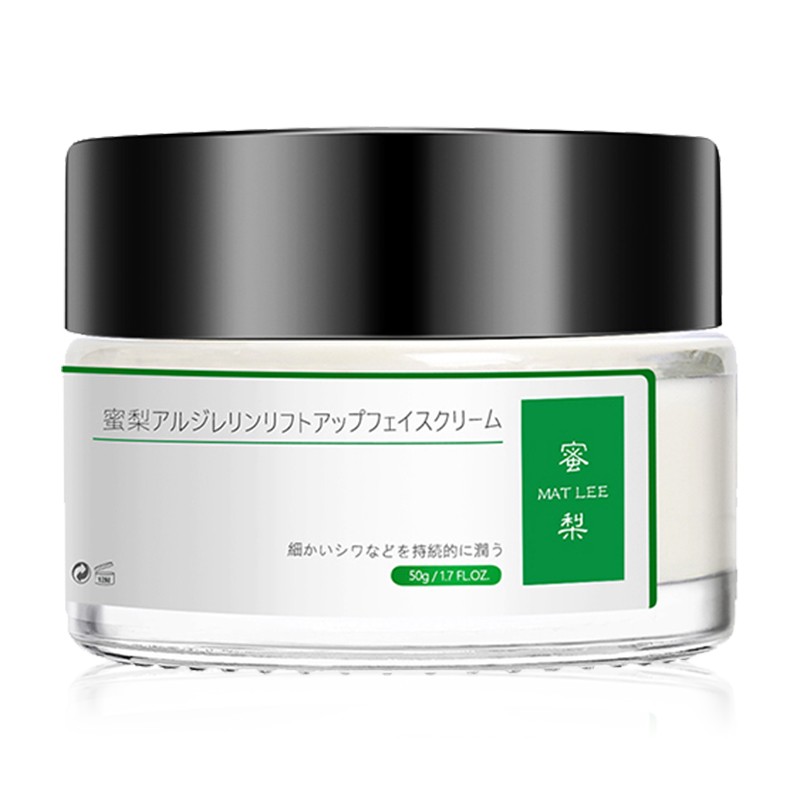 JD乳液面霜价格走势|乳液面霜价格走势图