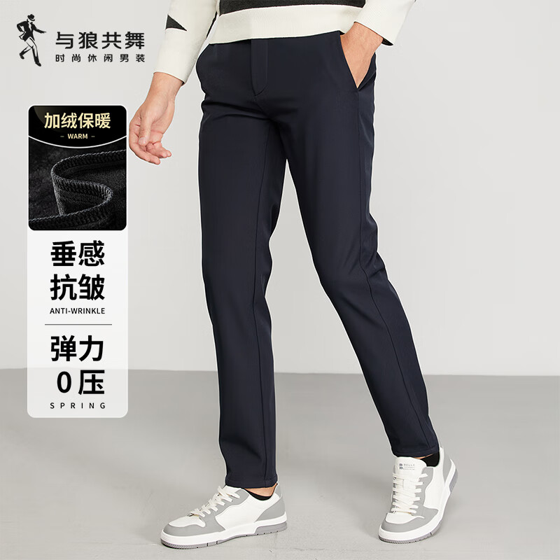 ���ڲ��������ǹ��衾���ޱ�ů���ﶬʱ������ͨ����ĥ��ů��ʿ���п� 101���� 38  129Ԫ