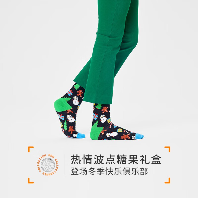 Happy Socks秋冬季款袜子女男袜多巴胺璀璨星星袜中筒袜圣诞时尚礼盒 欢乐雪人 2双 M 36-40