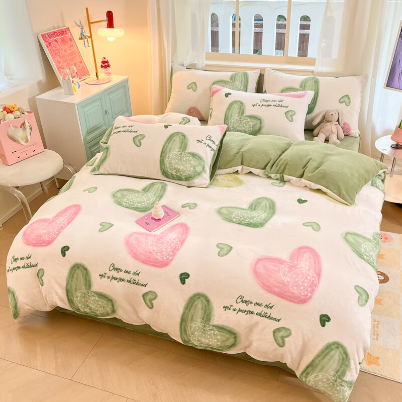 多兰诗（Duolanshi）牛奶绒四件套卡通双面加绒学生宿舍家用床单被套床上用品套件 心意 1.8米 床单款 被套200*230cm 四件套
