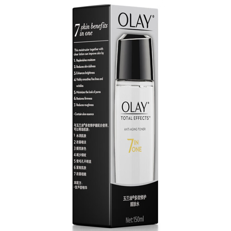 玉兰油(OLAY) 玉兰油爽肤水多效醒肤水护肤化妆品补水保湿清爽型新年 多效醒肤水 共150ml