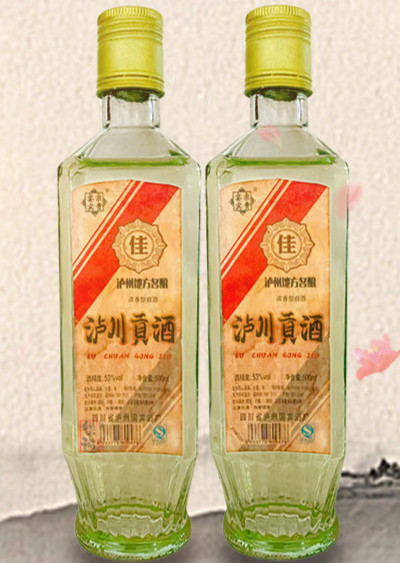酒2008 泸川贡酒53度浓香型2008年四川泸州特贡纯粮白酒库存老酒整箱