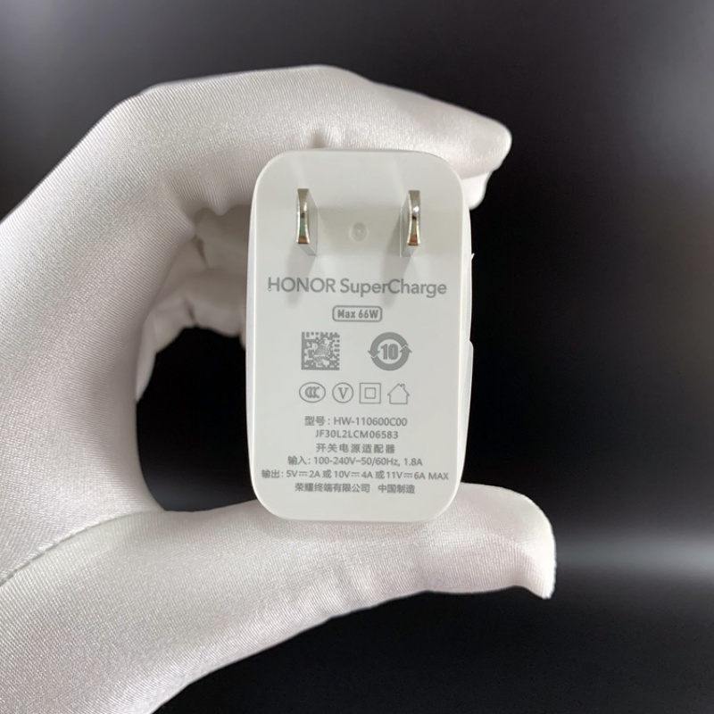 华为荣耀v40轻奢版原装充电器数据线66w快充耳机转换器11v6a闪充电头