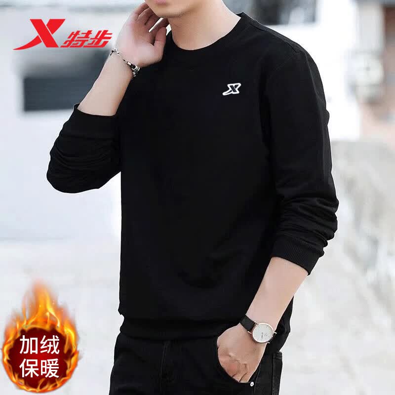 特步（XTEP）男装春秋季加绒保暖卫衣2026新款男士休闲上衣运动服圆领长袖t恤 正黑色 加绒保暖 S