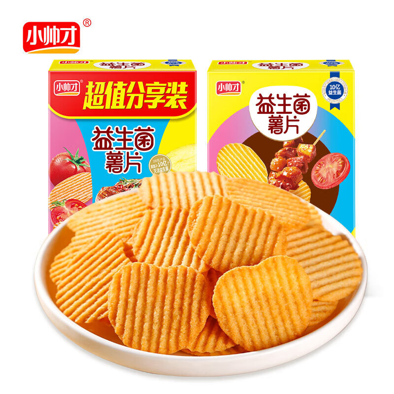 小帅才（xiaoshuaicai）益生菌薯片非油炸 (31g*3包)4盒 三口味混合装年货大礼包