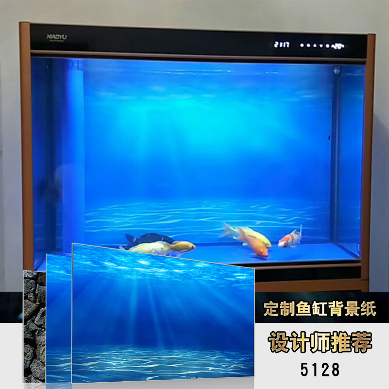 梦雷宠鱼缸背景贴纸画高清图3d立体壁纸造景水族箱背景纸壁画装饰底板
