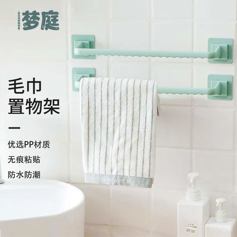 网购浴室用品历史价格走势|浴室用品价格走势图