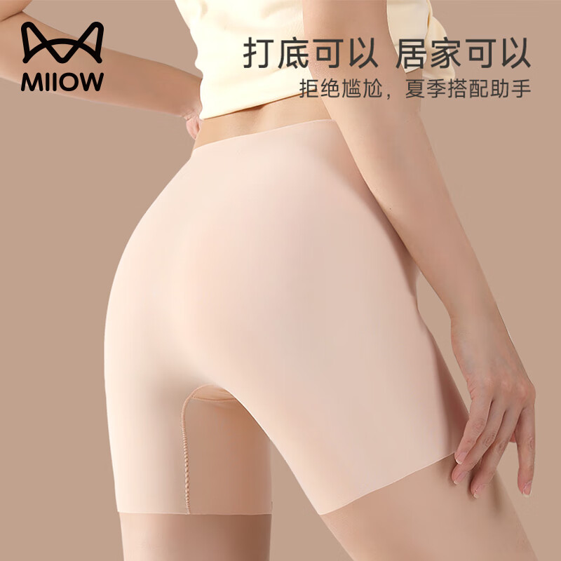 ���ڲ�����è��Ů�޺۰�ȫ���Ƥ����߹��׿��־������⴩�ڿ������˿ƽ�ǿ� ��1��װ����ɫ - 1�� M����������80-100�