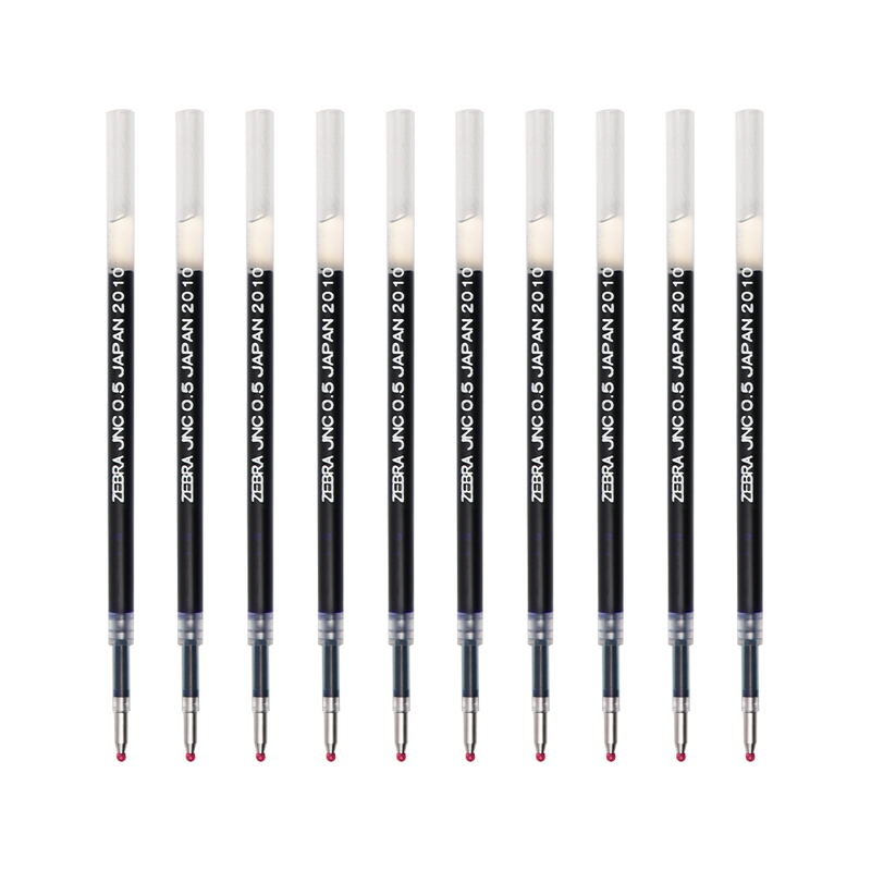 斑马牌（ZEBRA）中性笔替芯 JNC-0.5芯（适用JJZ66）0.5mm子弹头笔芯 RJNC5 蓝色 10支装高性价比高么？