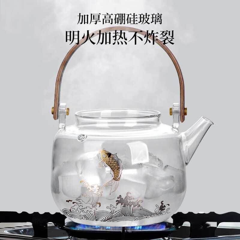 不拙电陶炉煮茶器玻璃煮茶壶家用煮茶炉花茶黑茶普洱茶围炉煮茶 6-锦鲤壶黑胆方圆炉大全组 800ml