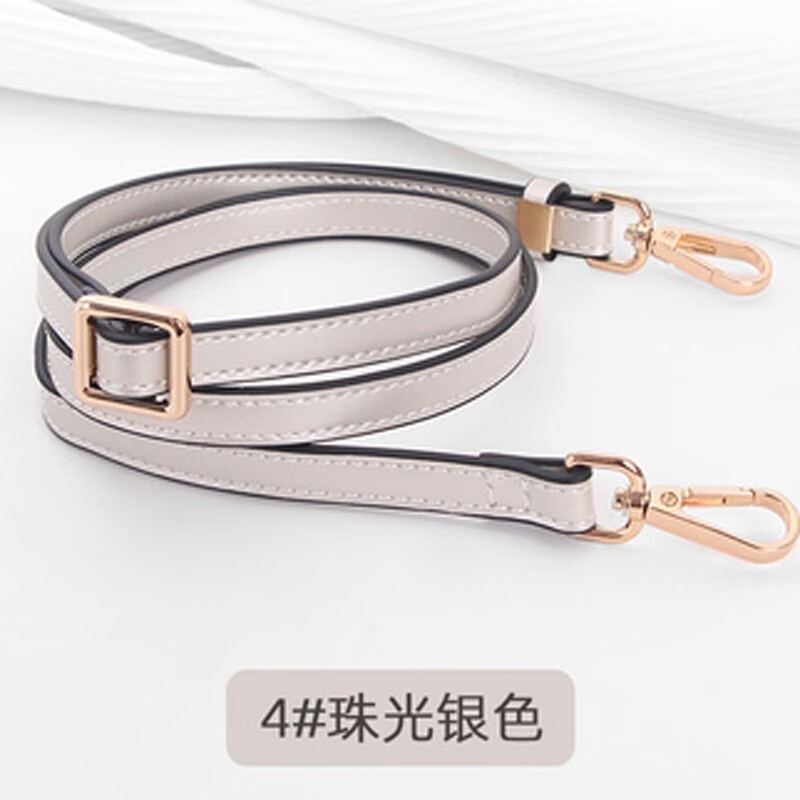 佳品優(yōu) 1.5cm肩帶包帶配件可調節斜跨包包肩帶單買(mǎi)雙肩包背包帶子斜挎細背帶替換帶 珠光銀色
