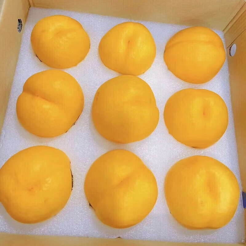 ��ʯɽ�������ƽ���������ˮ�����������ʲ�ժ�������� ��2���Ϸ�һ�� �������� 2.5��װ�� �� 2.25�7-9����