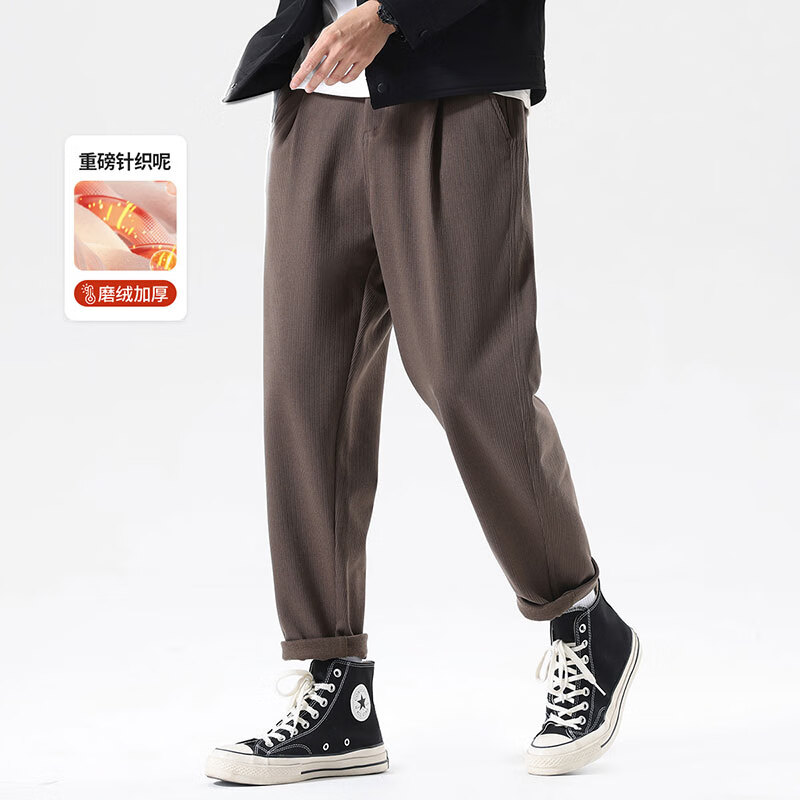 布衣传说 重磅针织毛呢 秋冬款加绒裤子男士宽松百搭加厚休闲长裤 咖色 30