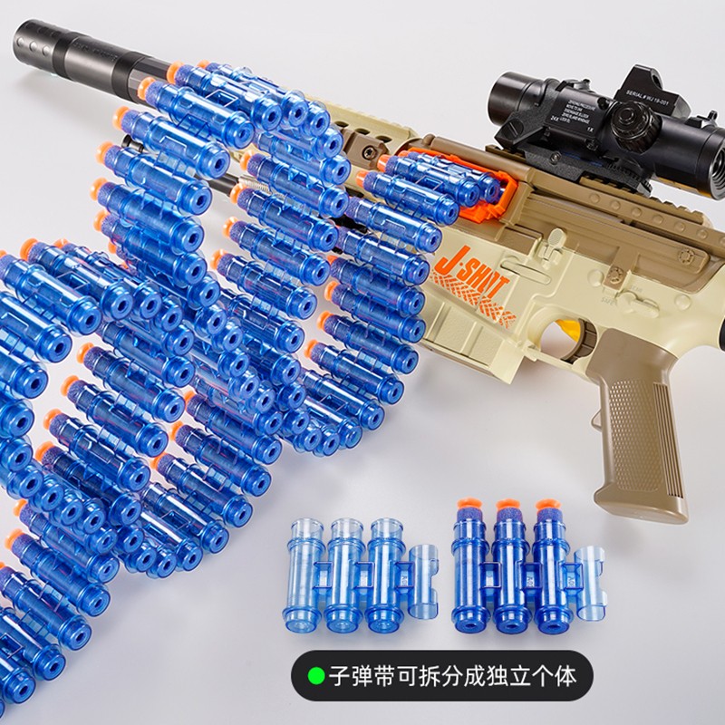 永聚乐软弹枪:品质优良价格亲民,让您的射击游戏更加精彩!