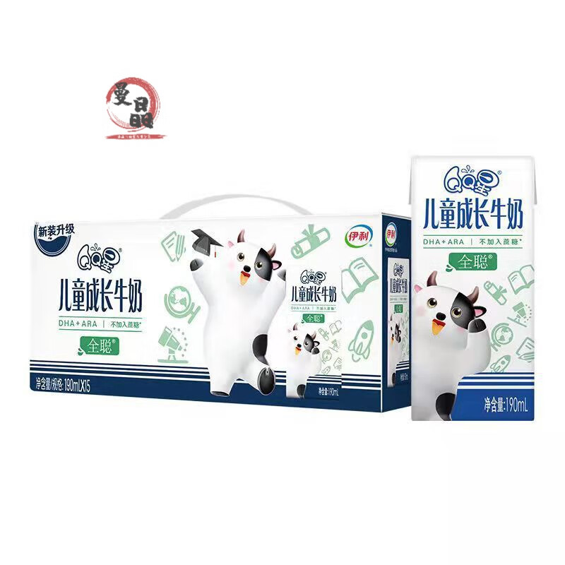伊利QQ星儿童成长牛奶健固全聪190ml*15盒 多规格 全聪型190ml*15盒