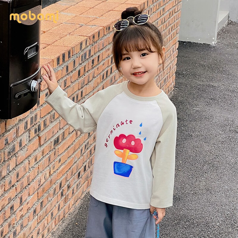 摩芭米mobami春秋女童T恤200g棉婴儿衣服纯棉T恤儿童宝宝插肩袖T恤 白色 130cm