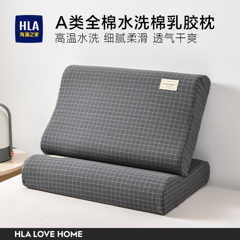 ���ڲ���������֮�ң�HLA���齺����ͷ�����齺��о��ͯ���˾�׵��������о��׵������+��о С�Ҹ�30*50cm��о����Լ7-9cm һ��