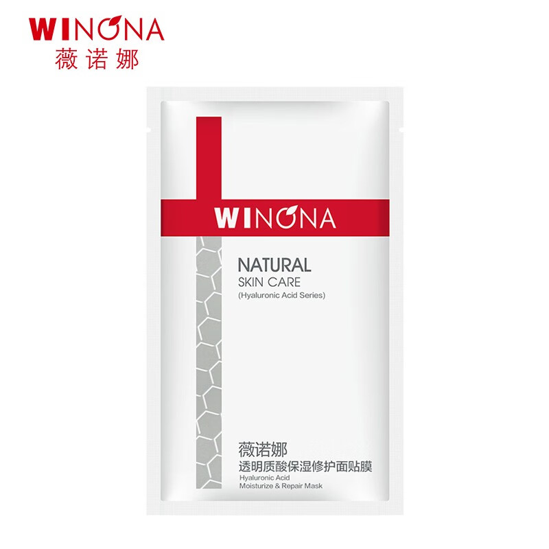 薇诺娜（WINONA）25ml透明质酸保湿修护面贴膜（单贴）