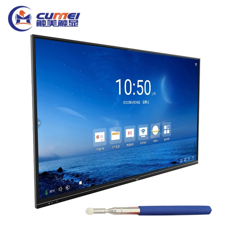 怎么看一体机商品的历史价格|一体机价格比较