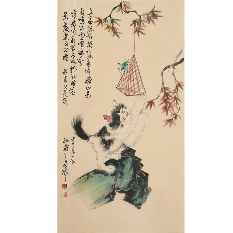 孙菊生国画手绘三尺竖幅写意猫动物名人字画商务礼品收藏带带证书