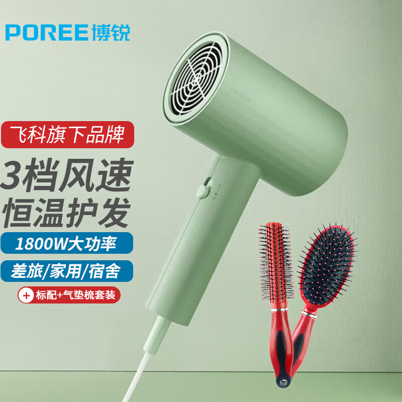 POREE紵ô2000W۵紵ȷרҵȼ´Ͳ 1628+*1ͨװ