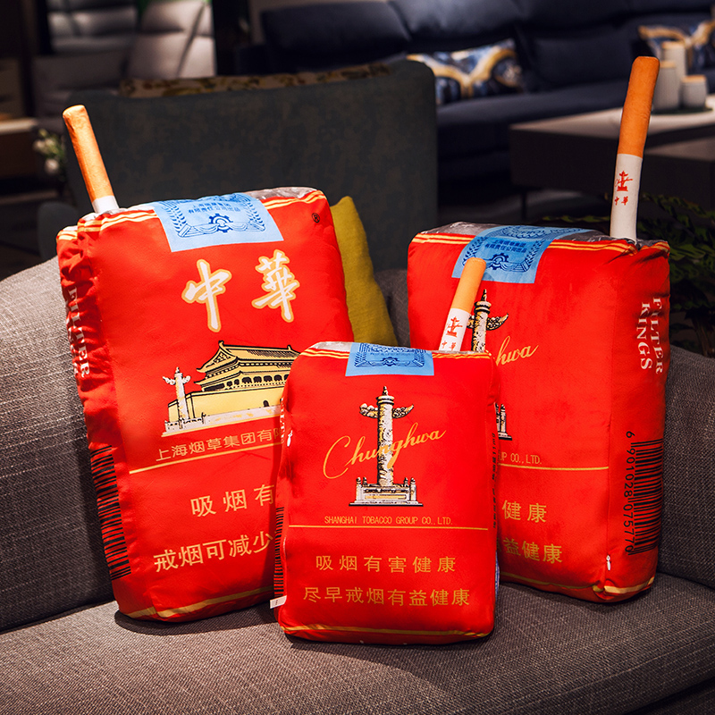 可拔出一根细中华 40cm抱枕