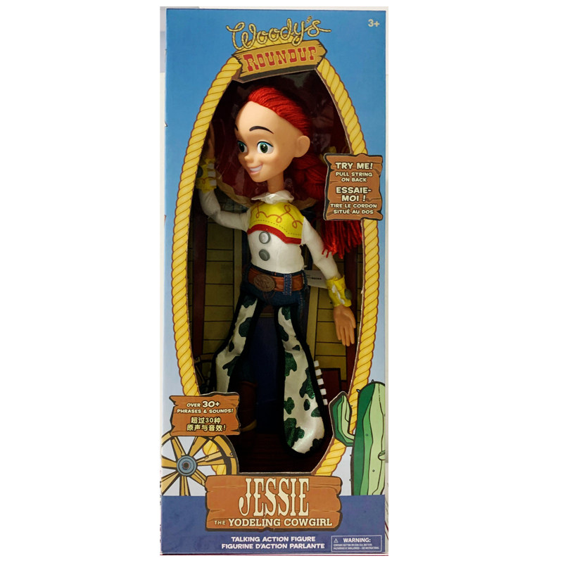 索冠玩具总动员3巴斯光年胡迪警长翠丝玩具手办模型玩偶公仔说话发声