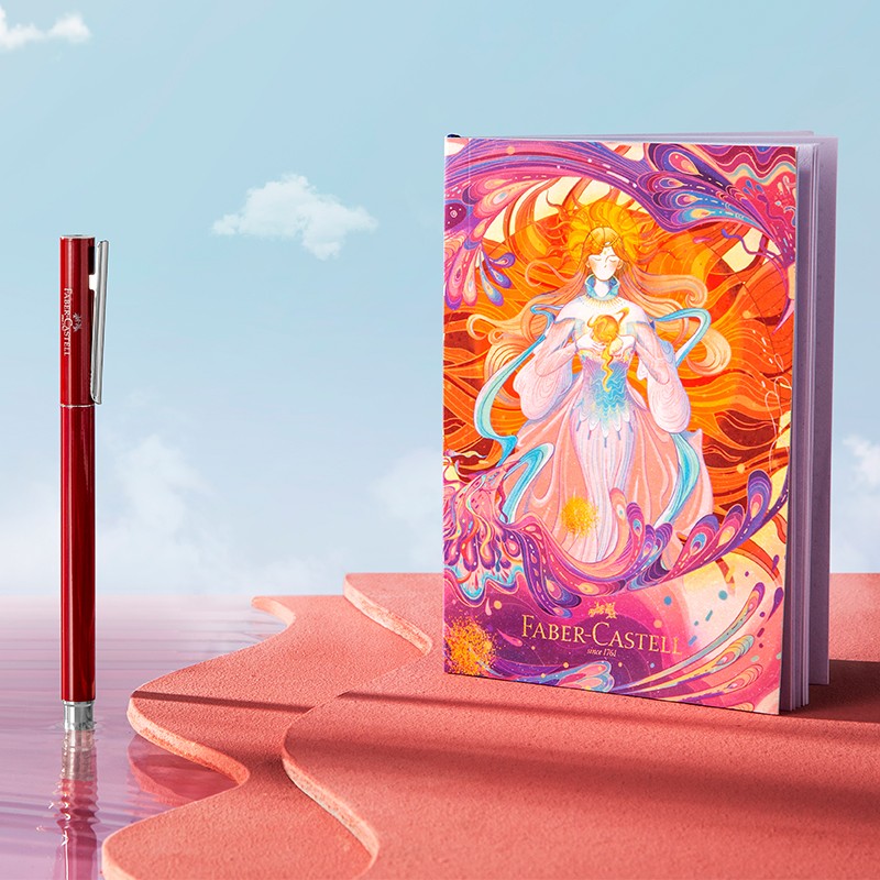 【毕业季礼物】辉柏嘉(faber-castell)钢笔礼盒山海经 镀洛金属 中国