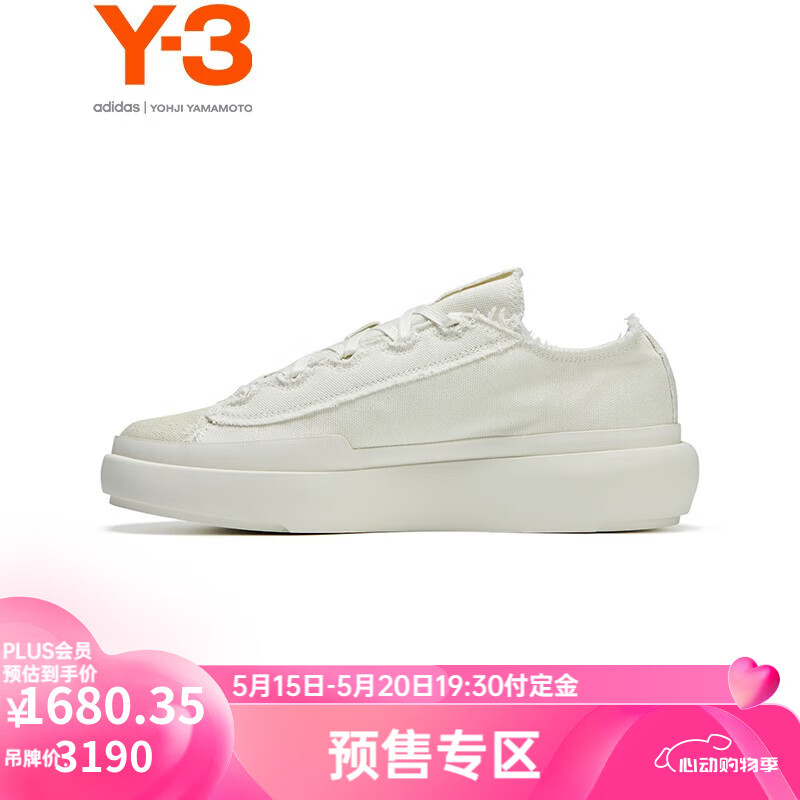 Y-3【商场同款】NIZZA LOW男士板鞋休闲鞋低帮帆布鞋秋新款39ID2923 白色 8 42