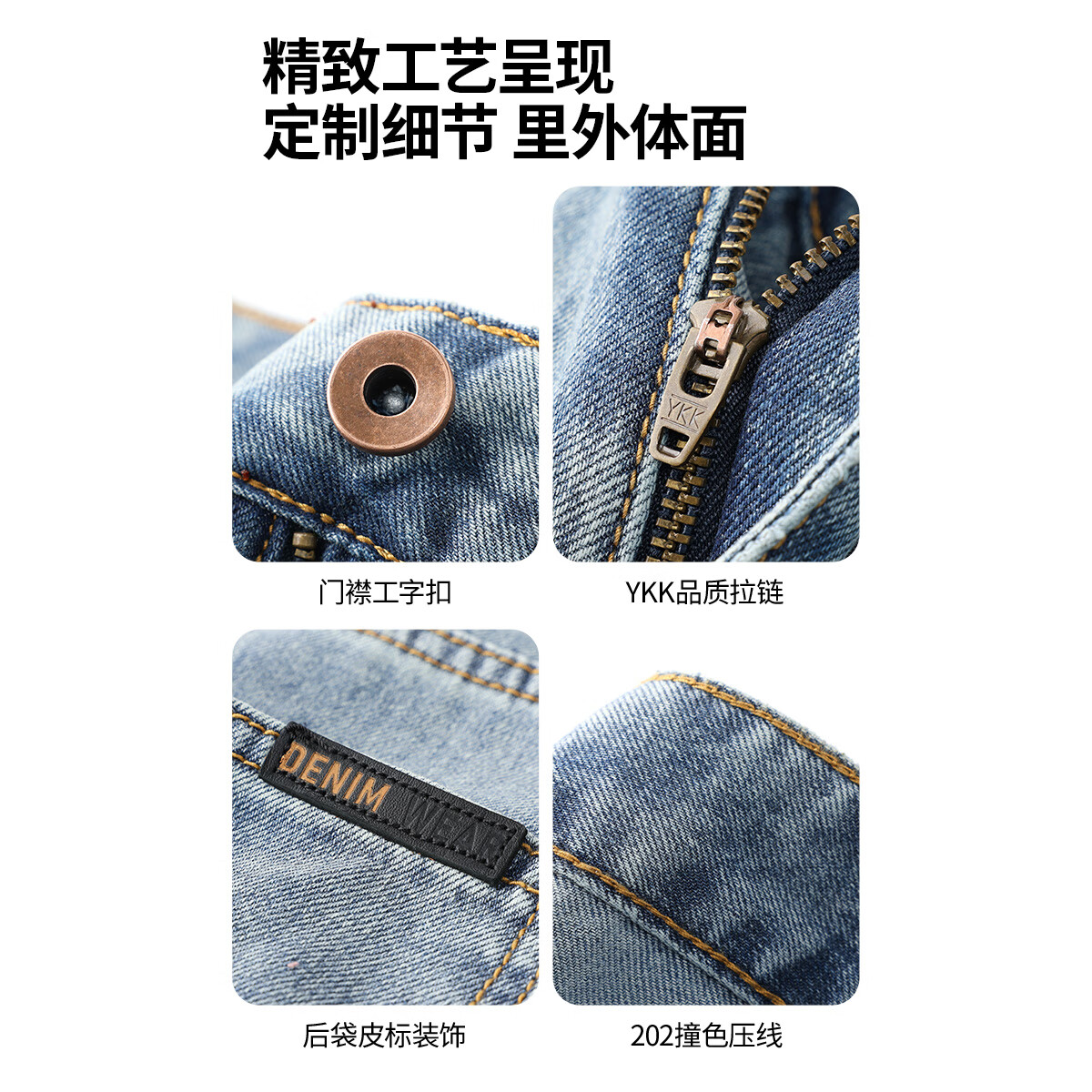 布衣传说 莱赛尔天丝棉 阔腿薄牛仔裤子男款宽松直筒拖地休闲长裤 蓝色 32