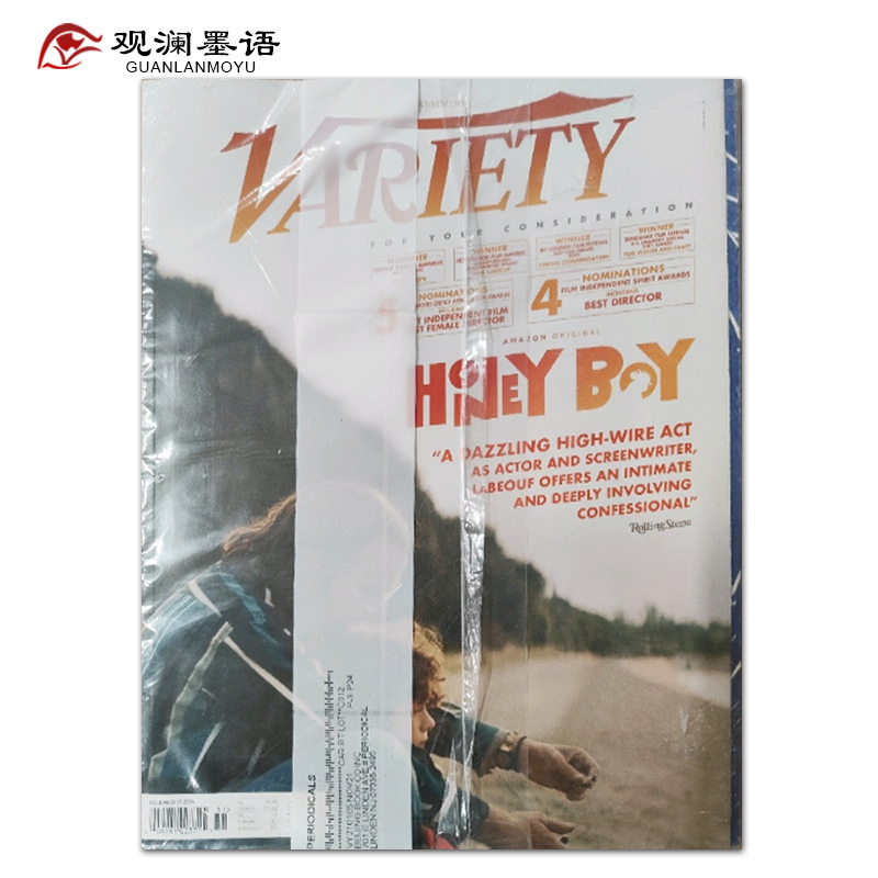 【单期可选】Variety 2019年 美国综艺娱乐报道杂志 2019年12月刊