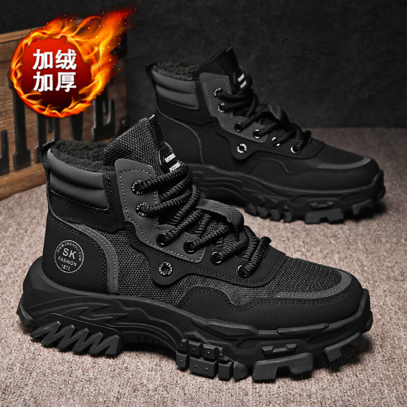 BAIKE马丁靴男冬季新款鞋子男雪地高帮靴子男劳保鞋工装鞋加绒保暖棉鞋 L961黑色【加绒款】 44 标准码