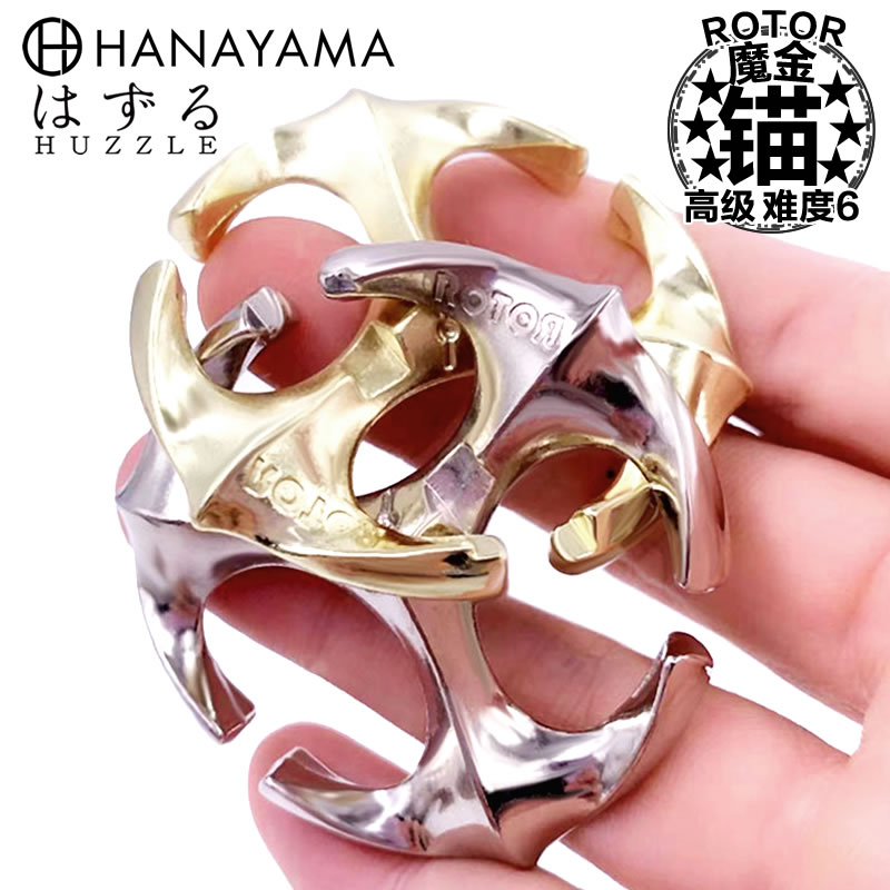 魔金】品牌报价图片优惠券-魔金品牌优惠商品大全-虎窝购