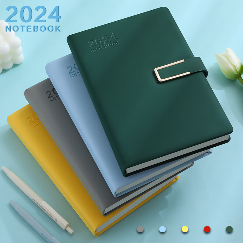 法拉蒙 2024年日程本时间管理笔记本本子365一天一页日历记事本工作效率手册每日计划本定制 墨绿（搭扣款）
