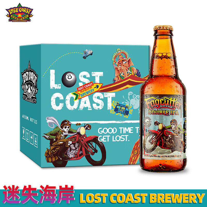 迷失海岸美国进口精酿啤酒 迷雾快艇/花生酱/幽灵浑浊IPA/世涛/果味 迷雾快艇双倍IPA 6瓶
