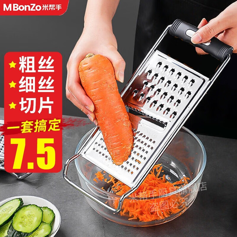 �װ��ֲ�˿���������˿��������˿���ܲ�˿���廤���в�����˿����ʽ ���Ӻ�- ��˿/ϸ˿/��Ƭ�����ֱ�