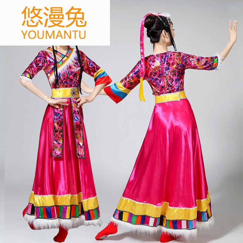 服女藏族服装女舞蹈服演出服装女装套装民族服装大摆裙新疆蒙古表演服