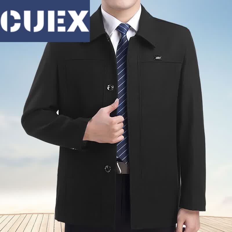 CUEX春秋款中老年男装外套纽扣上衣夹克衫男中老年人衣服40岁休闲夹克 扣子胸花-黑-优质面料 180/XL（125-140斤）属于什么档次？