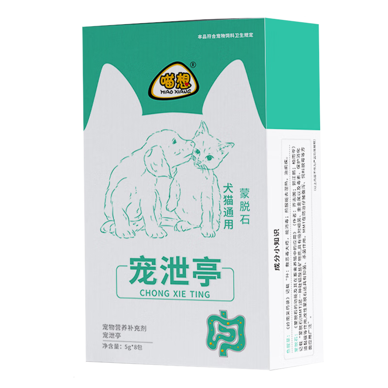 查看综合营养价格走势用什么App|综合营养价格比较