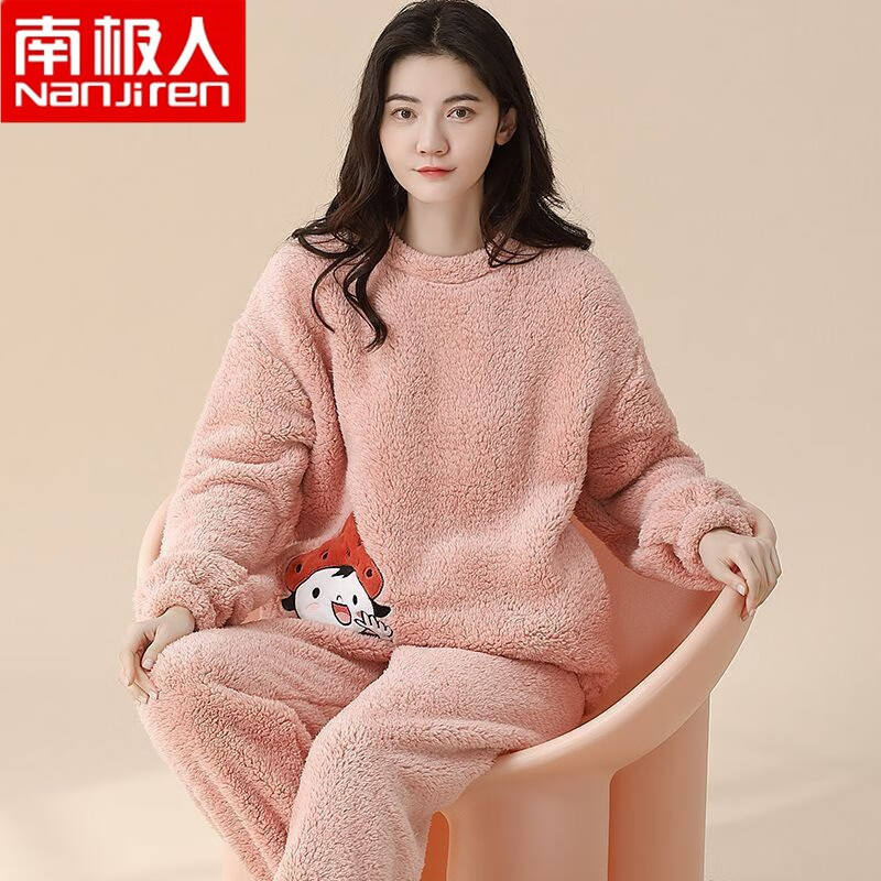 南极人(nanjiren)珊瑚绒睡衣女冬季加厚加绒可爱卡通可外穿圆领法兰绒