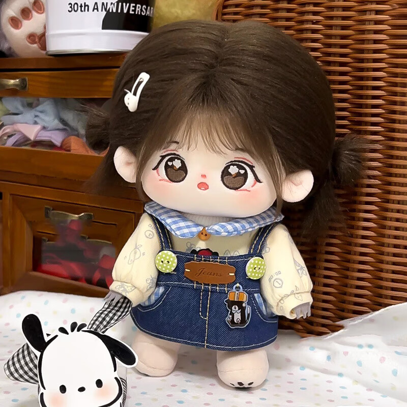 卡丘比棉花娃娃20cm有骨架明星无属性公仔裸娃带含衣服女娃衣送六一儿童 小晕+随机衣服+打理五件套+礼盒 20cm有骨架 （进店选择更多）