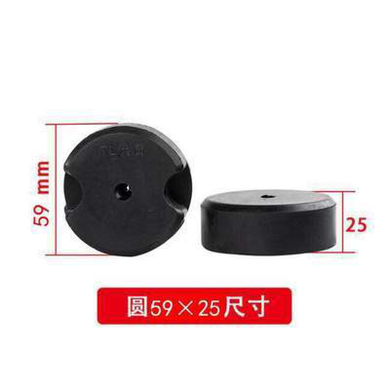 铝模定位器预埋线盒填充模块铝膜橡胶定位器圆形灯头盒线盒固定块