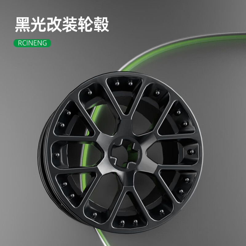 星涯优品积木回力车玩具LE兰博基尼跑车高难度拼装车模儿童生日礼物6-12岁 【彩盒】路虎477pcs