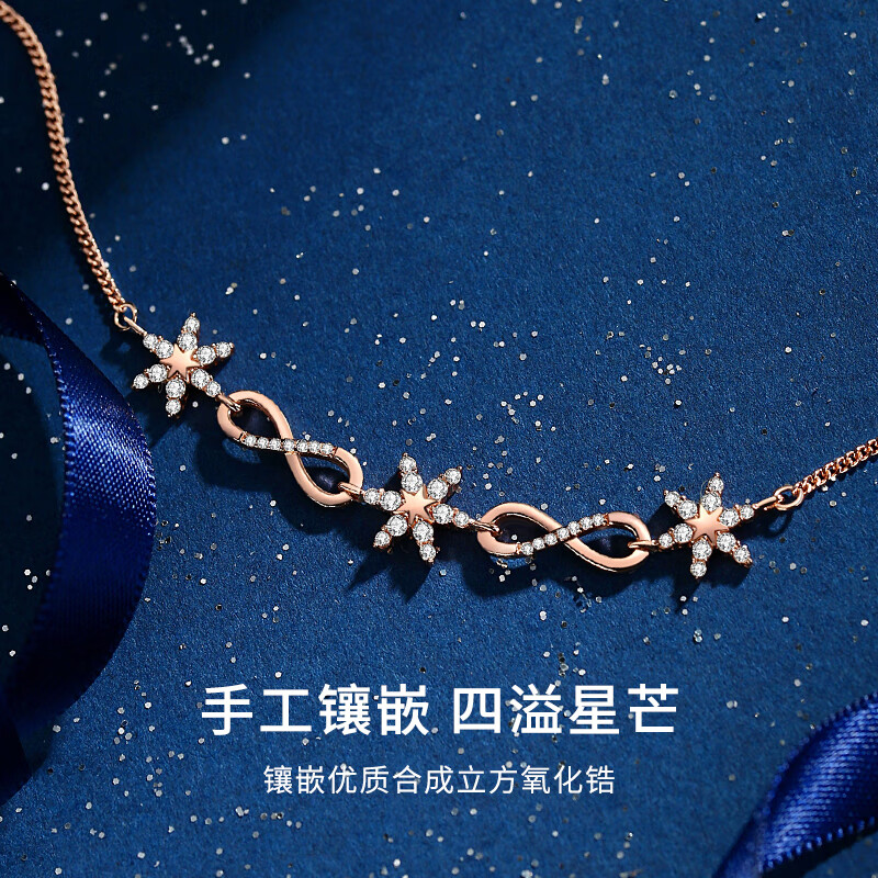 miao lan轻奢六芒星手链银女新款ins小众设计冷淡风轻奢学生闺蜜手