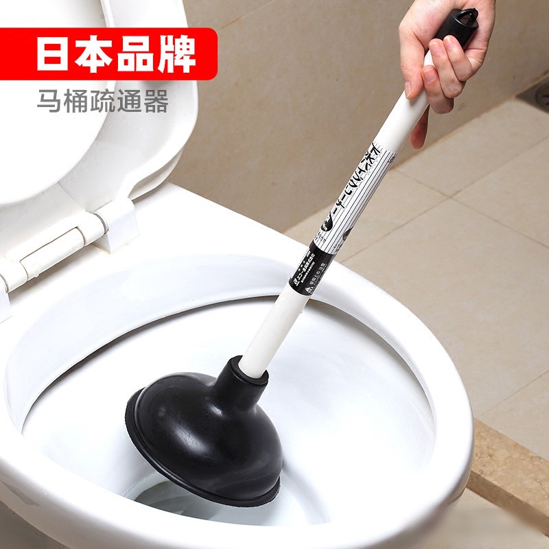 京东查看查询浴室用品历史价格走势|浴室用品价格走势